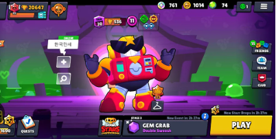 Brawlidy: Online Profile Name